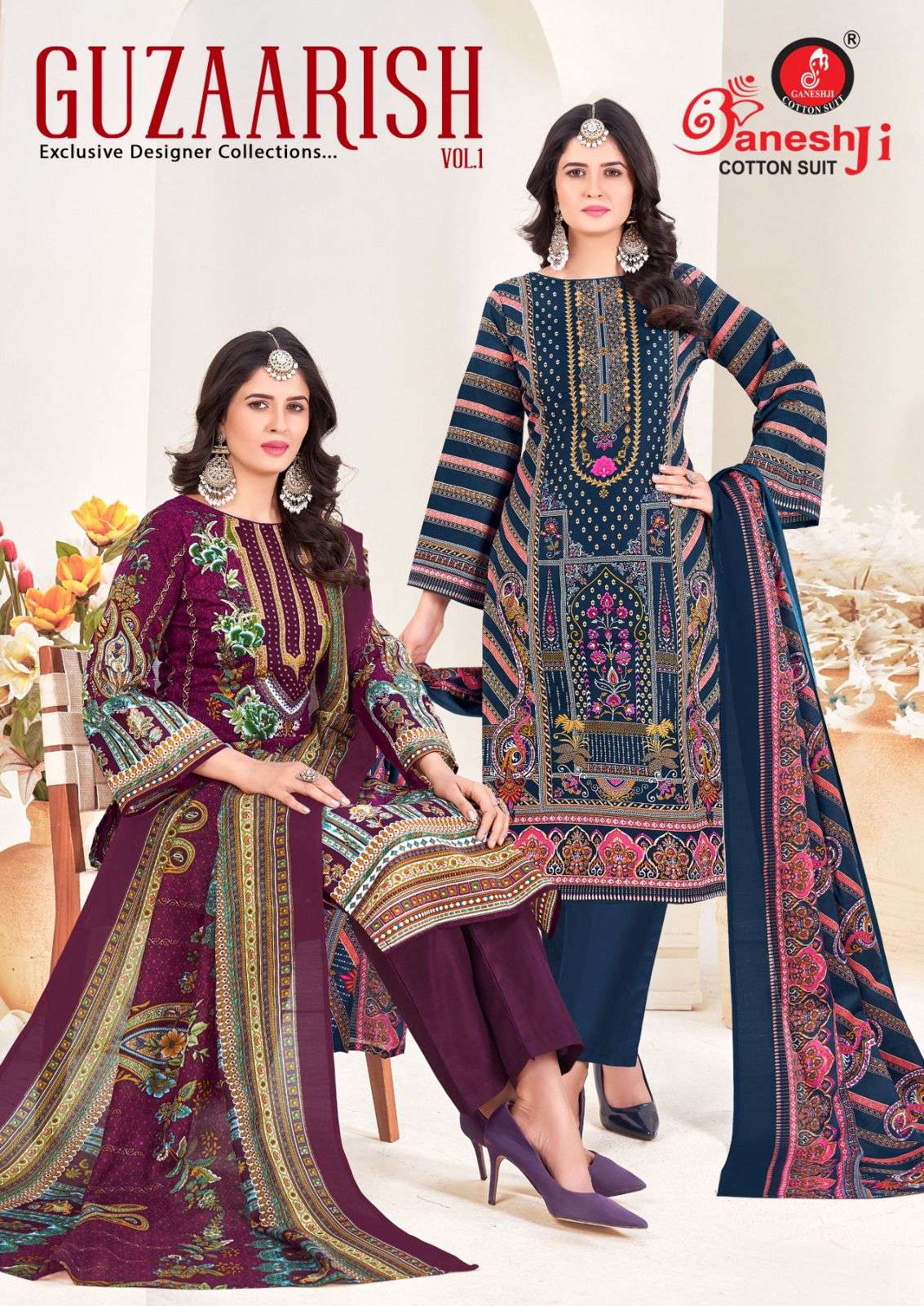 GUZAARISH VOL-01 GANESH